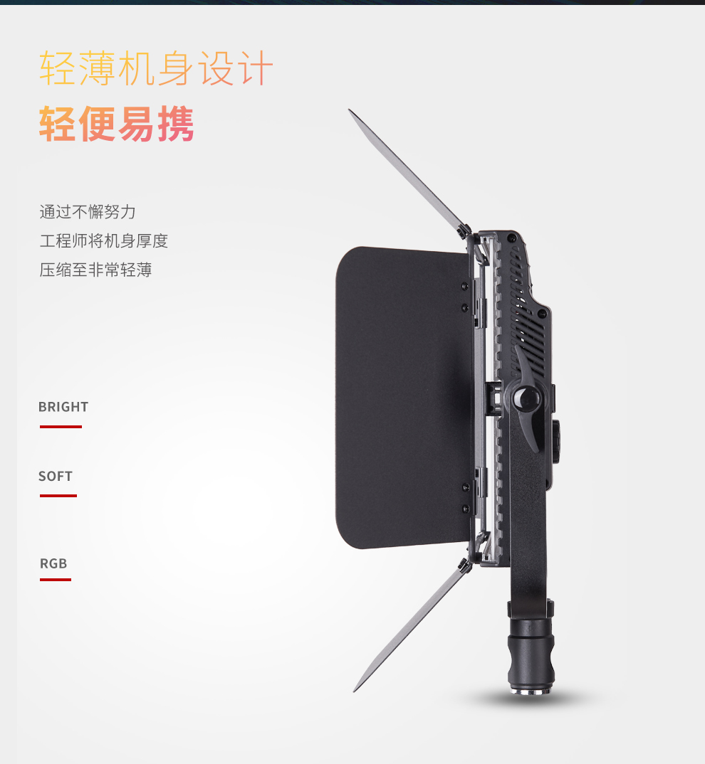 圖立方影視器材http://m.commwin.com.cn/