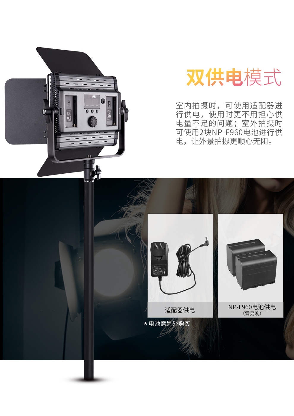 圖立方影視器材http://m.commwin.com.cn/