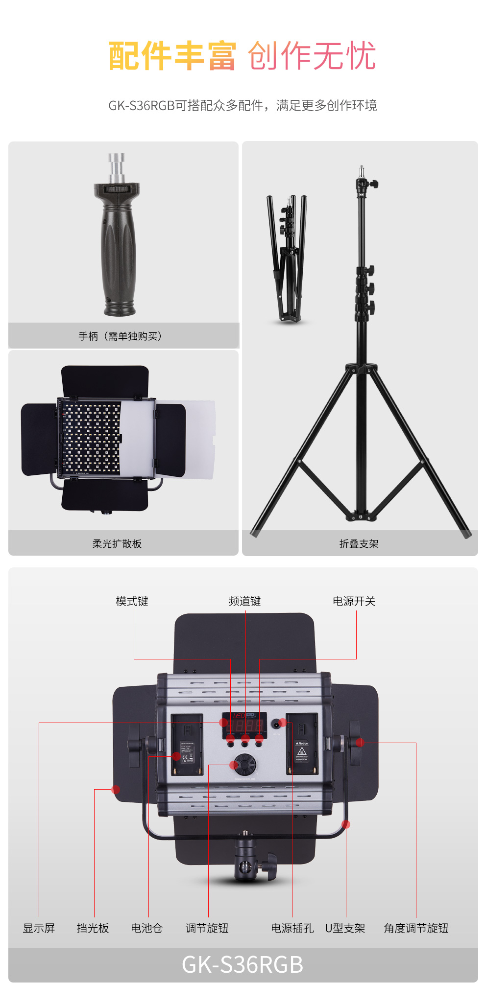 圖立方影視器材http://m.commwin.com.cn/