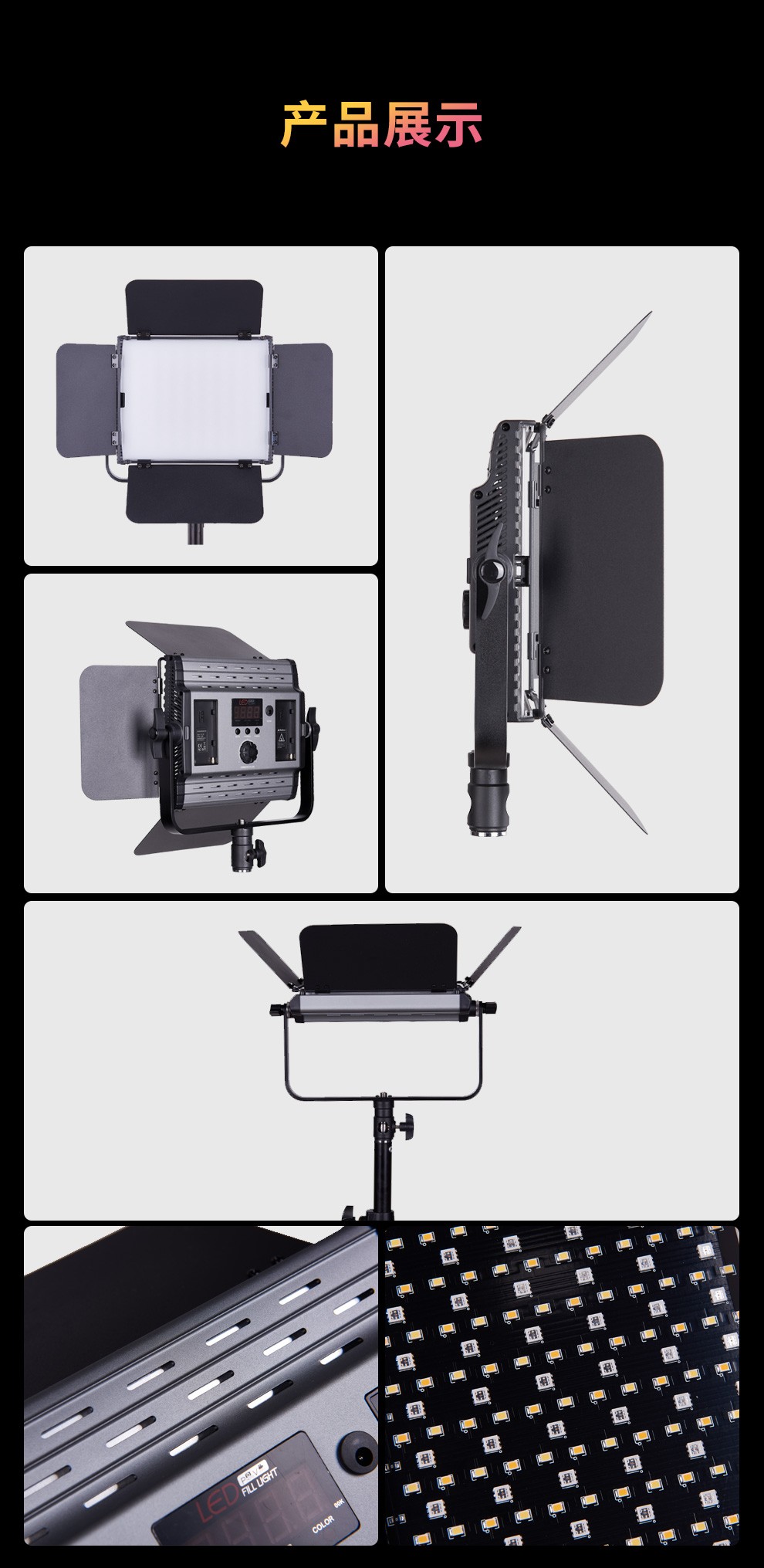圖立方影視器材http://m.commwin.com.cn/