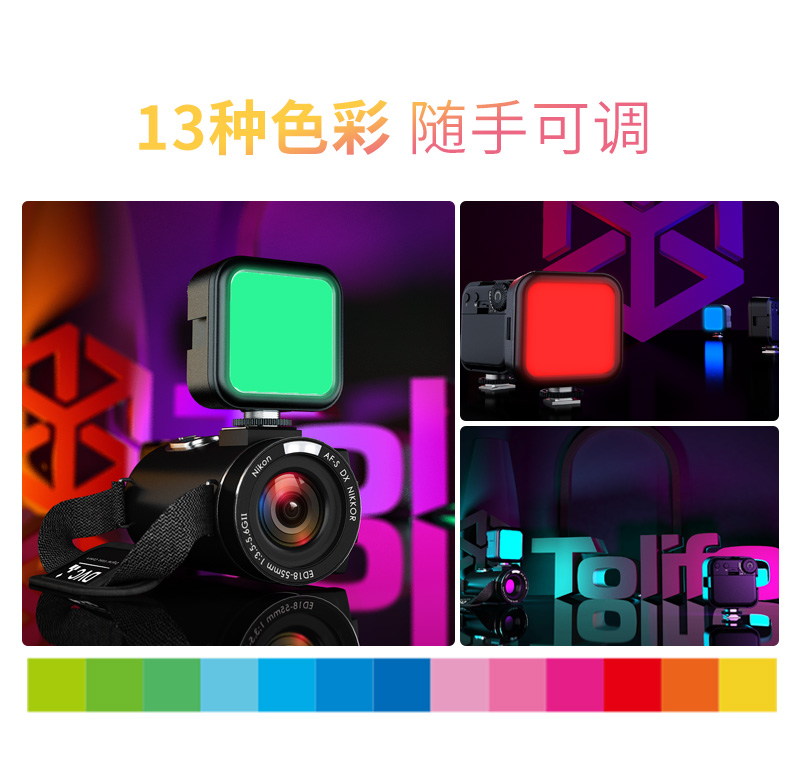 圖立方影視器材http://m.commwin.com.cn/