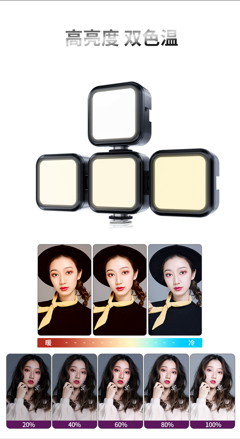 圖立方影視器材http://m.commwin.com.cn/