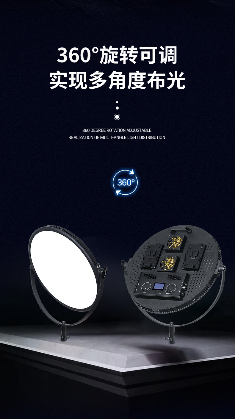 圖立方影視器材http://m.commwin.com.cn/