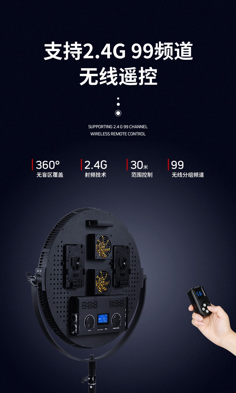 圖立方影視器材http://m.commwin.com.cn/