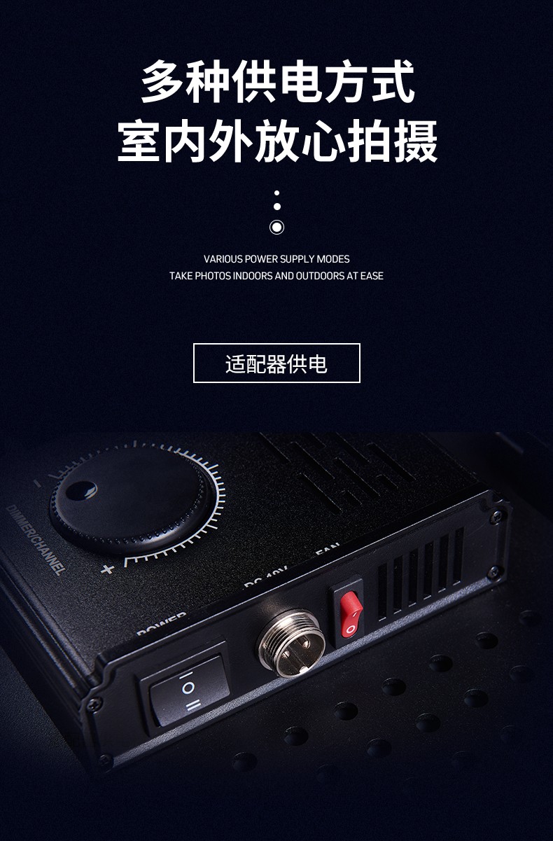 圖立方影視器材http://m.commwin.com.cn/