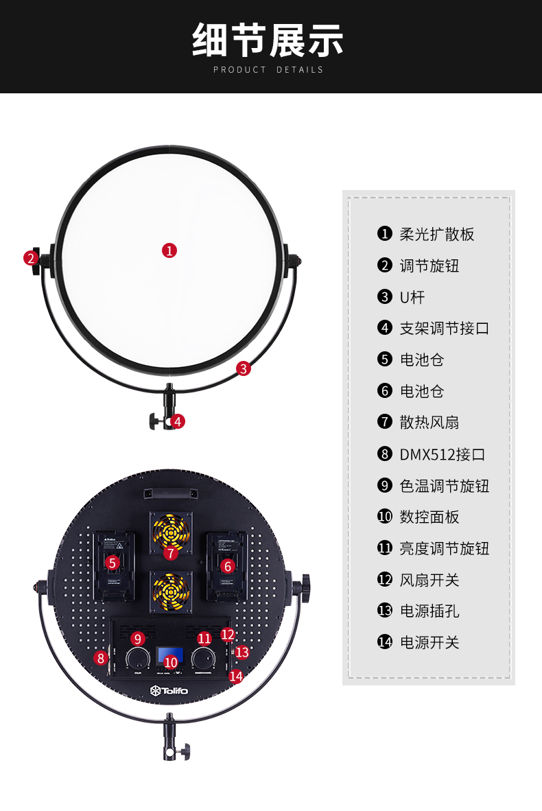 圖立方影視器材http://m.commwin.com.cn/