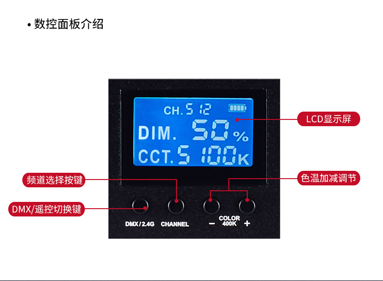 圖立方影視器材http://m.commwin.com.cn/