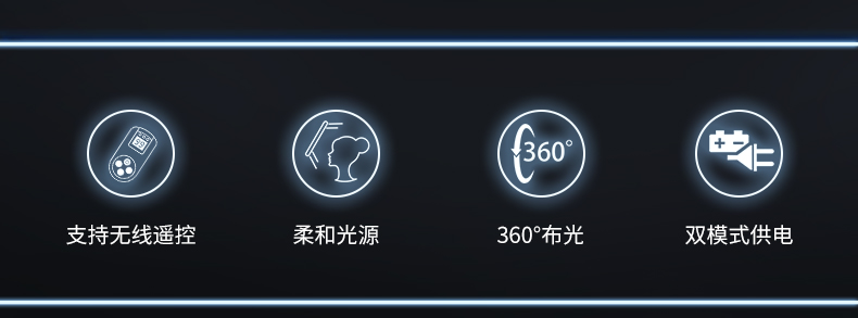 圖立方影視器材http://m.commwin.com.cn/
