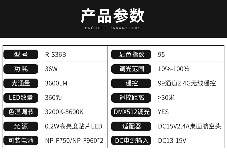 圖立方影視器材http://m.commwin.com.cn/