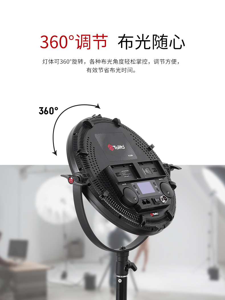 圖立方影視器材http://m.commwin.com.cn/