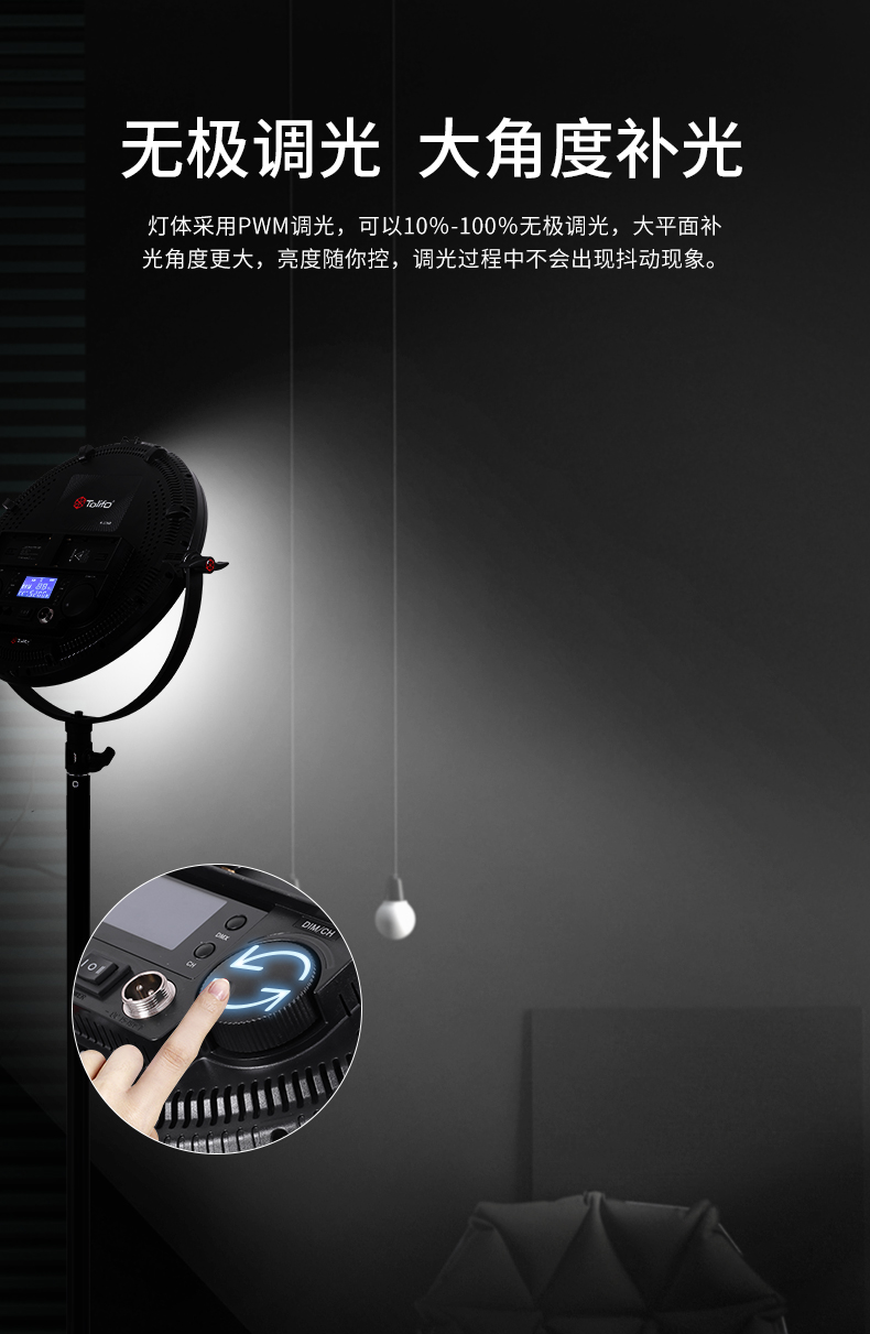 圖立方影視器材http://m.commwin.com.cn/