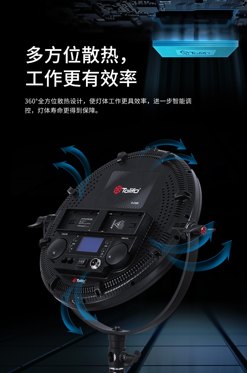 圖立方影視器材http://m.commwin.com.cn/