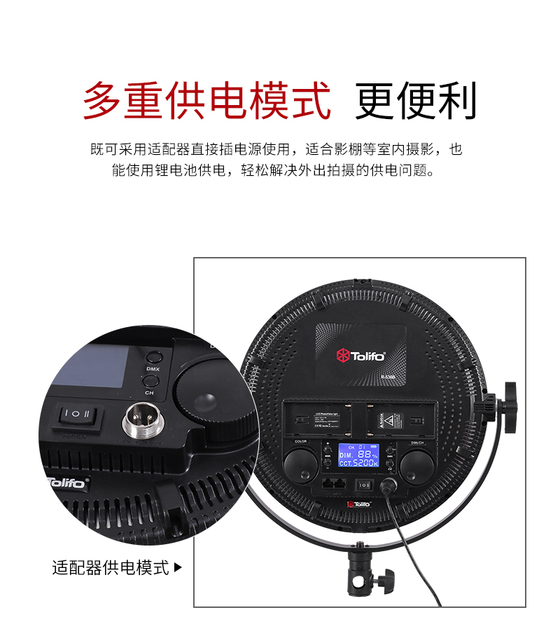 圖立方影視器材http://m.commwin.com.cn/