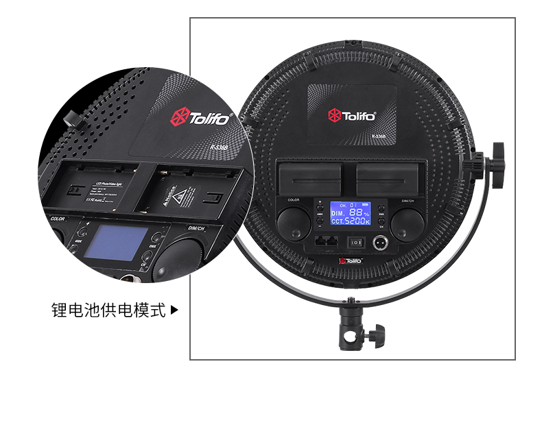 圖立方影視器材http://m.commwin.com.cn/