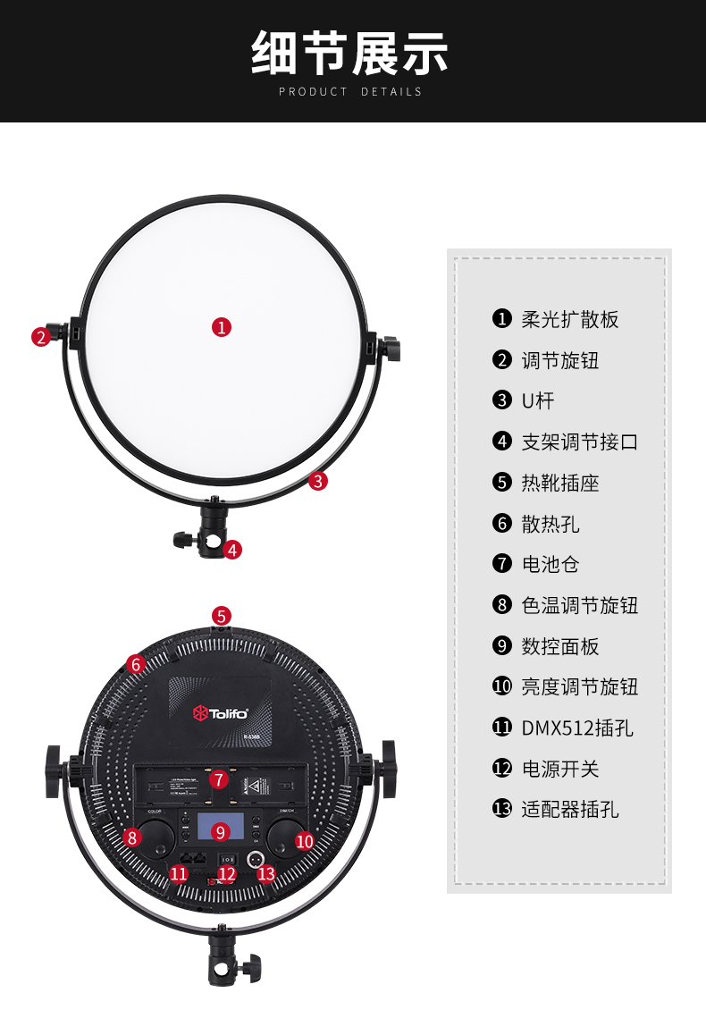 圖立方影視器材http://m.commwin.com.cn/