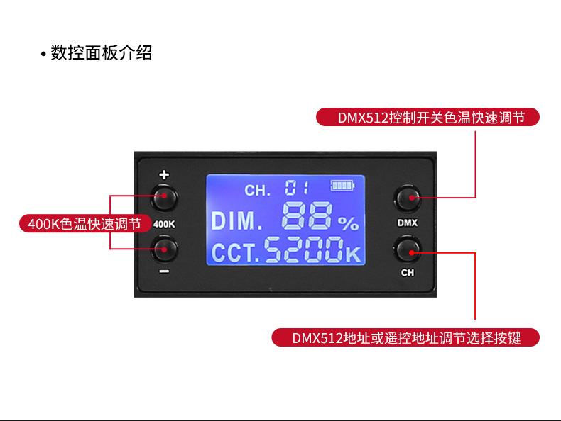 圖立方影視器材http://m.commwin.com.cn/