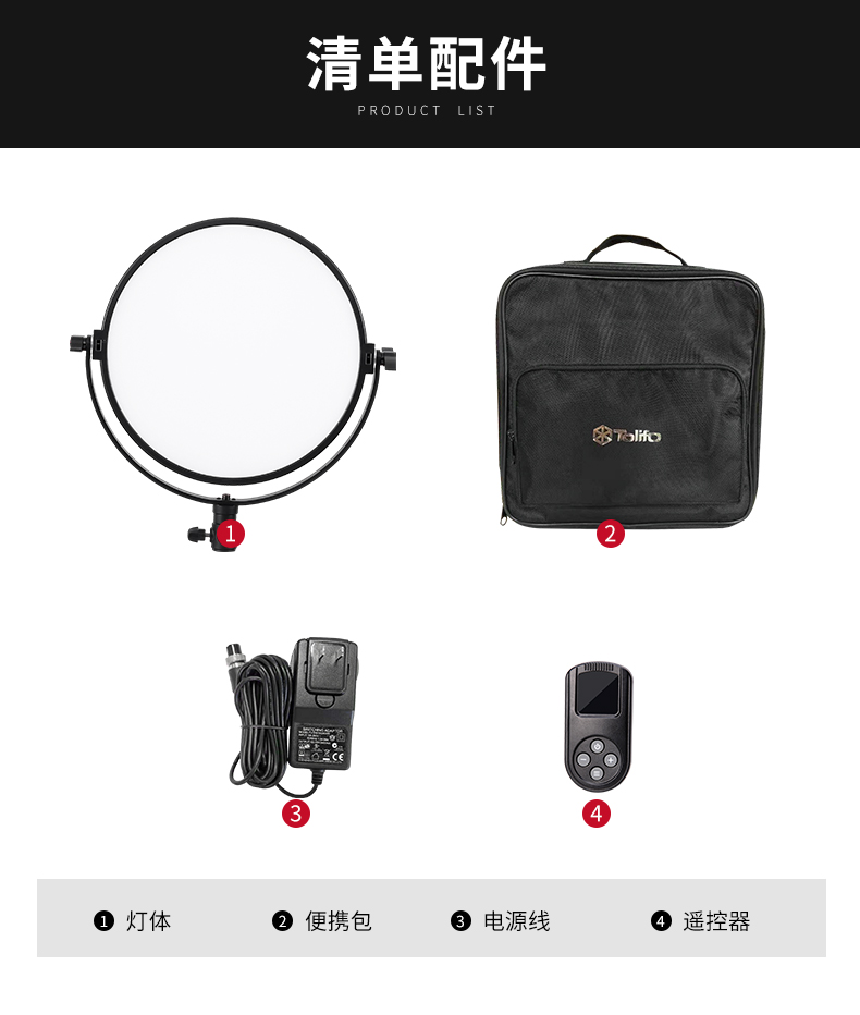 圖立方影視器材http://m.commwin.com.cn/