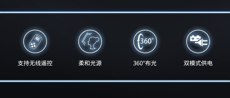 圖立方影視器材http://m.commwin.com.cn/