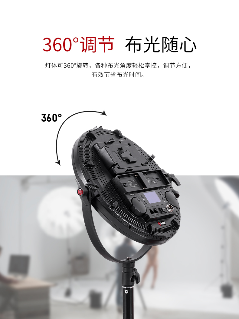 圖立方影視器材http://m.commwin.com.cn/