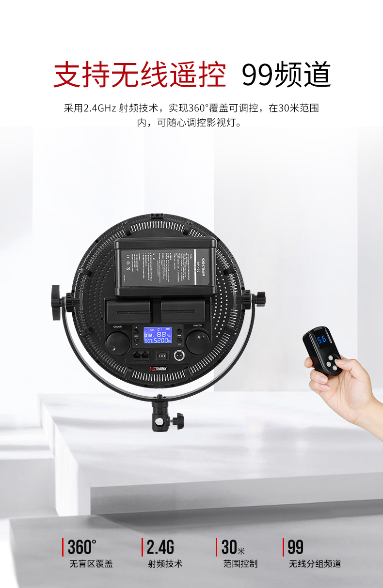 圖立方影視器材http://m.commwin.com.cn/
