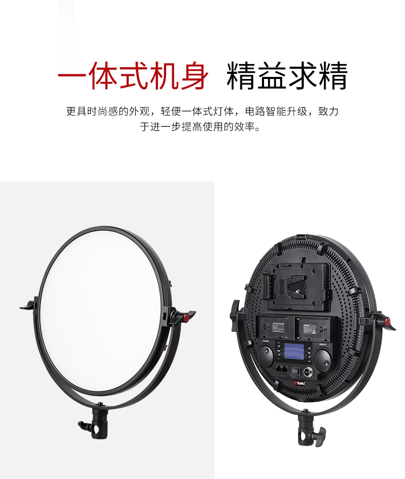 圖立方影視器材http://m.commwin.com.cn/