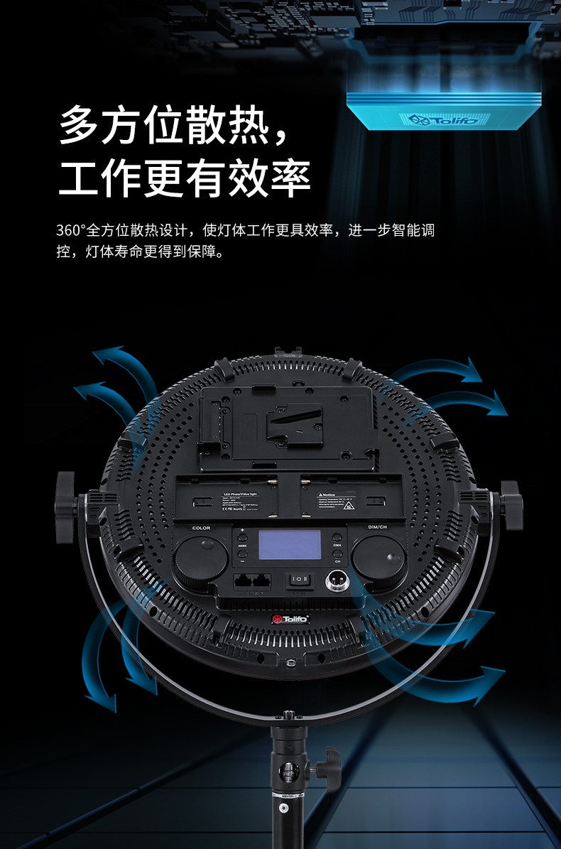 圖立方影視器材http://m.commwin.com.cn/