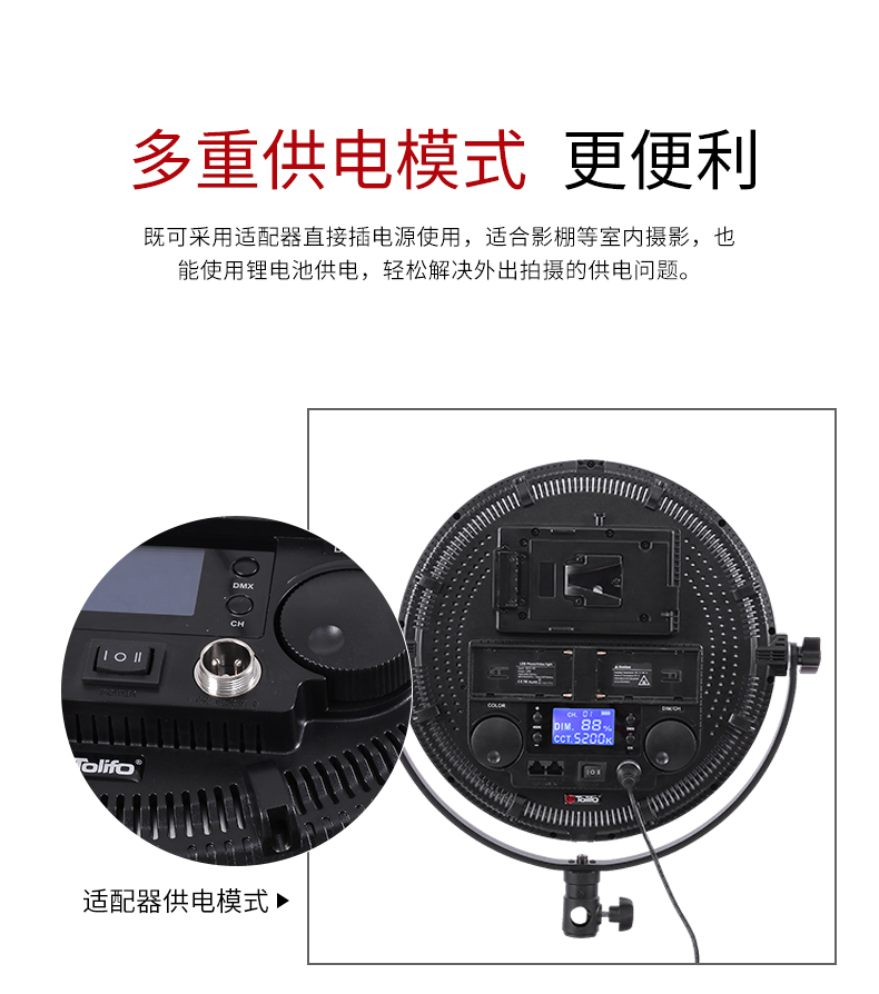 圖立方影視器材http://m.commwin.com.cn/
