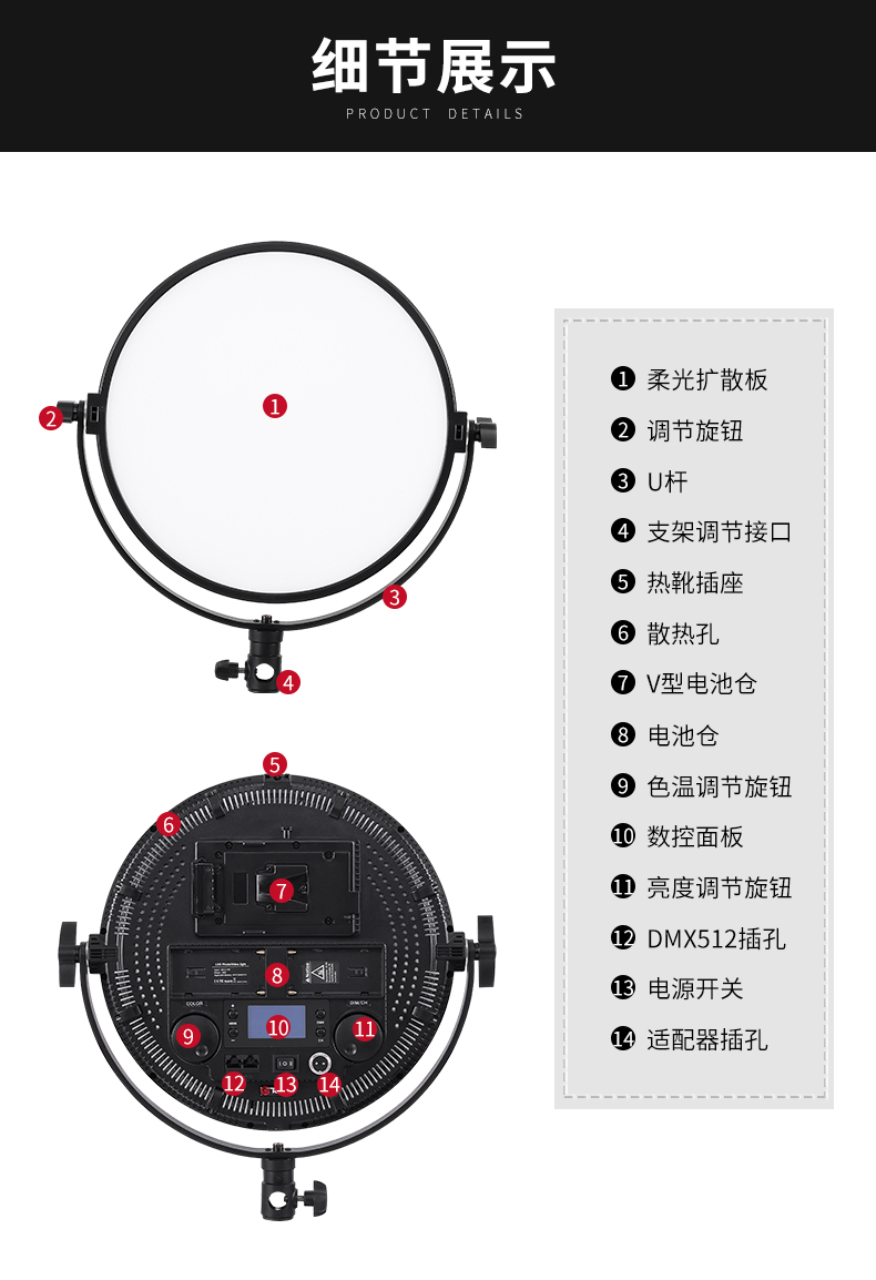 圖立方影視器材http://m.commwin.com.cn/