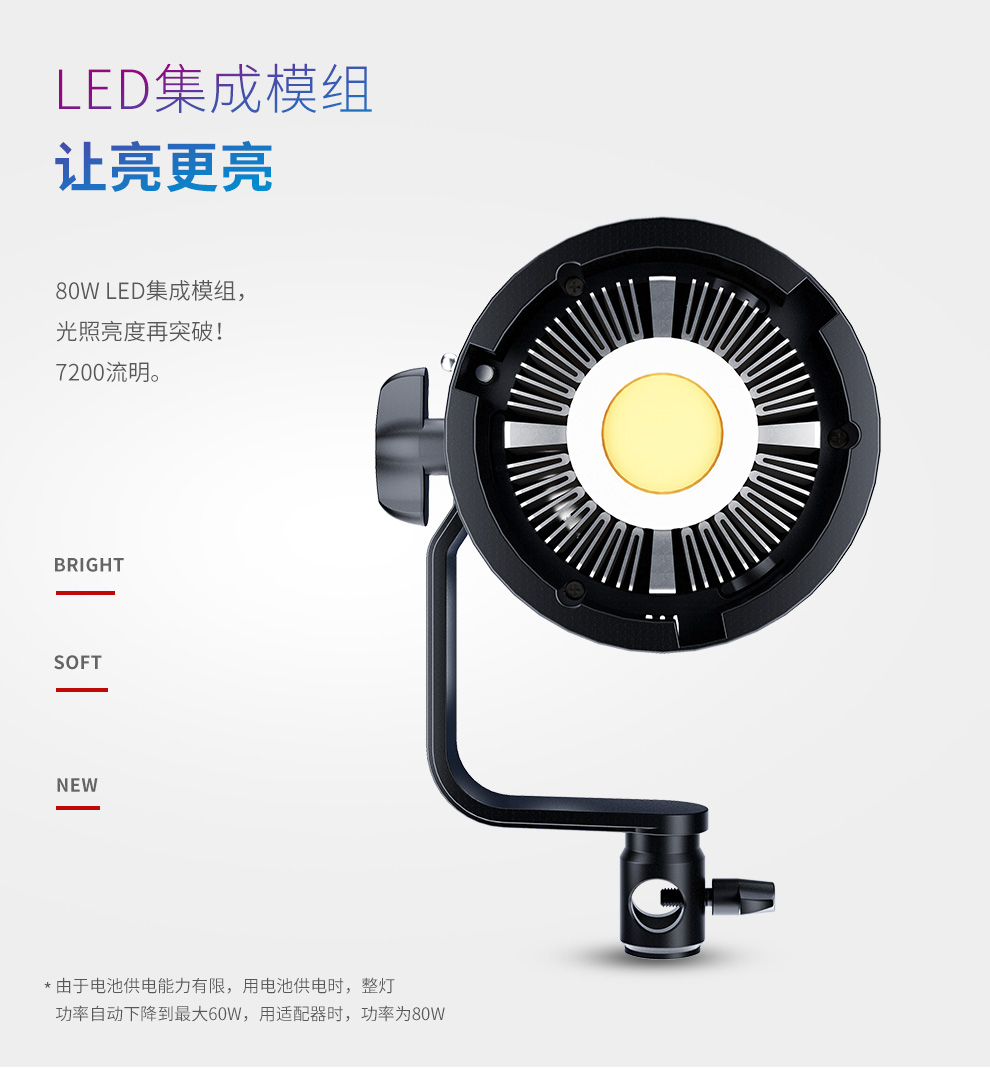圖立方影視器材http://m.commwin.com.cn/