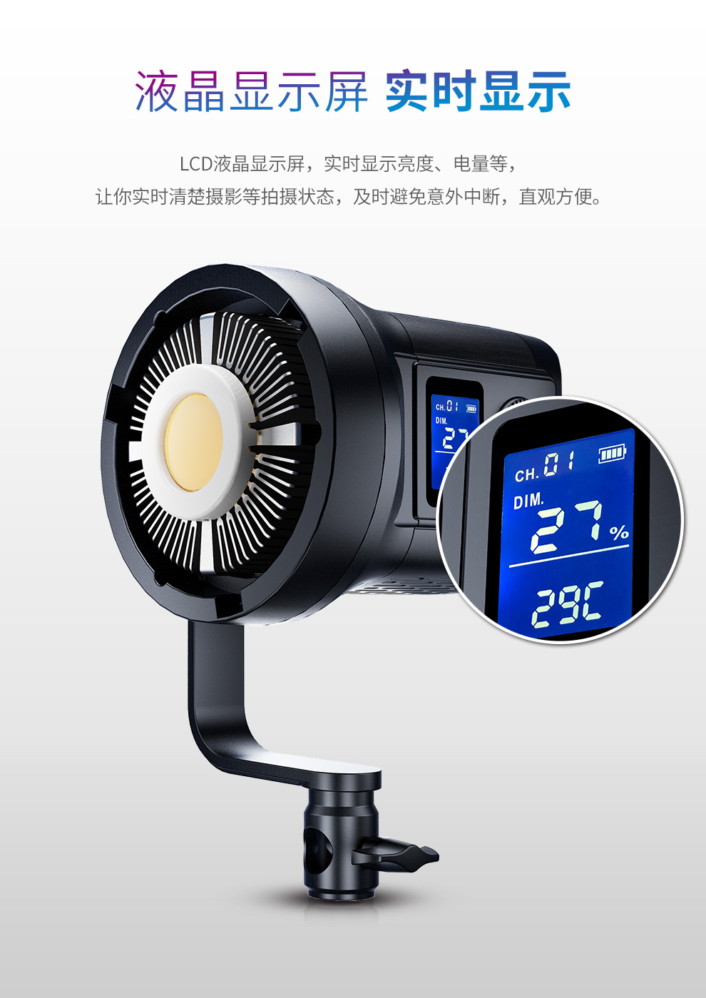 圖立方影視器材http://m.commwin.com.cn/