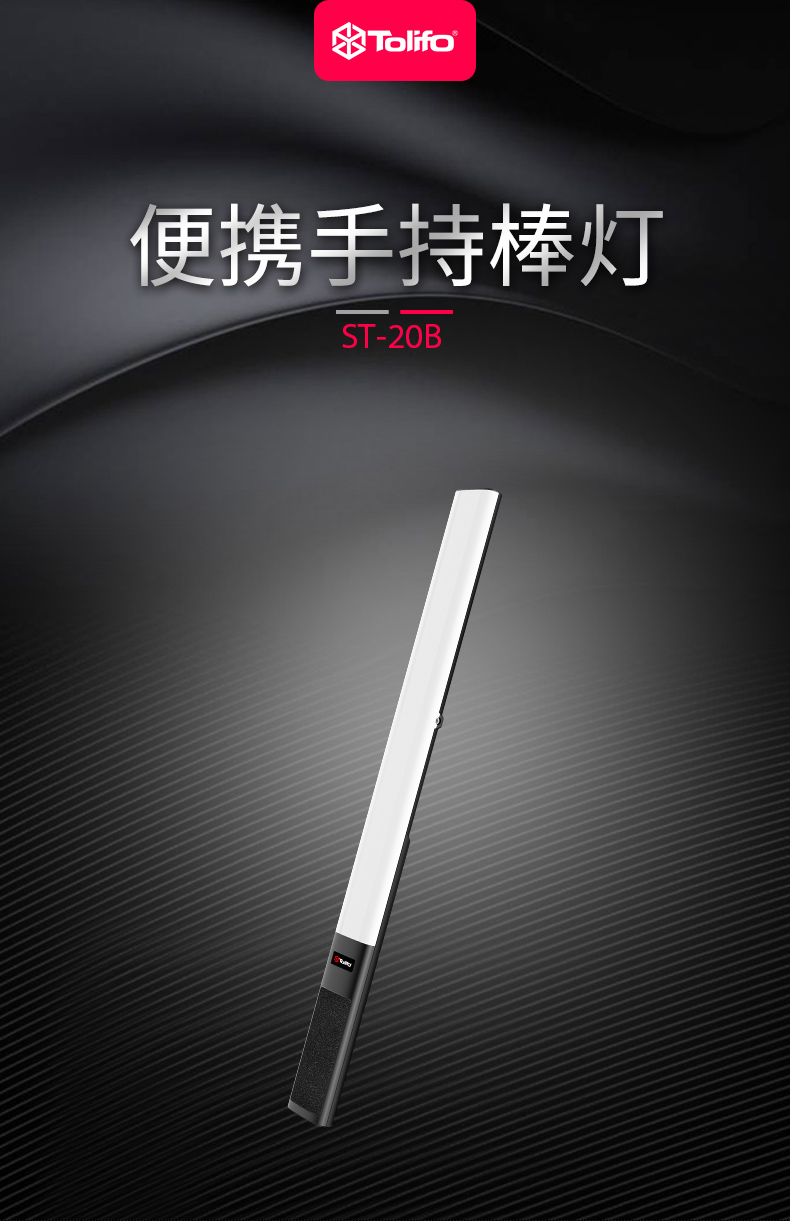 圖立方影視器材http://m.commwin.com.cn/