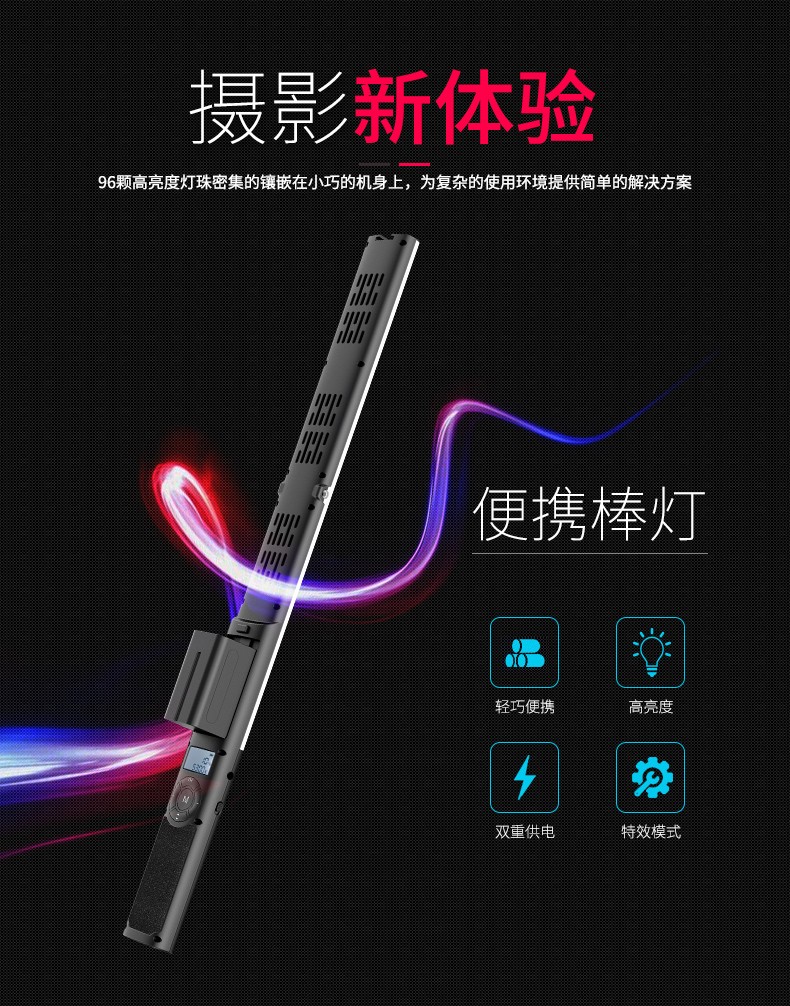 圖立方影視器材http://m.commwin.com.cn/