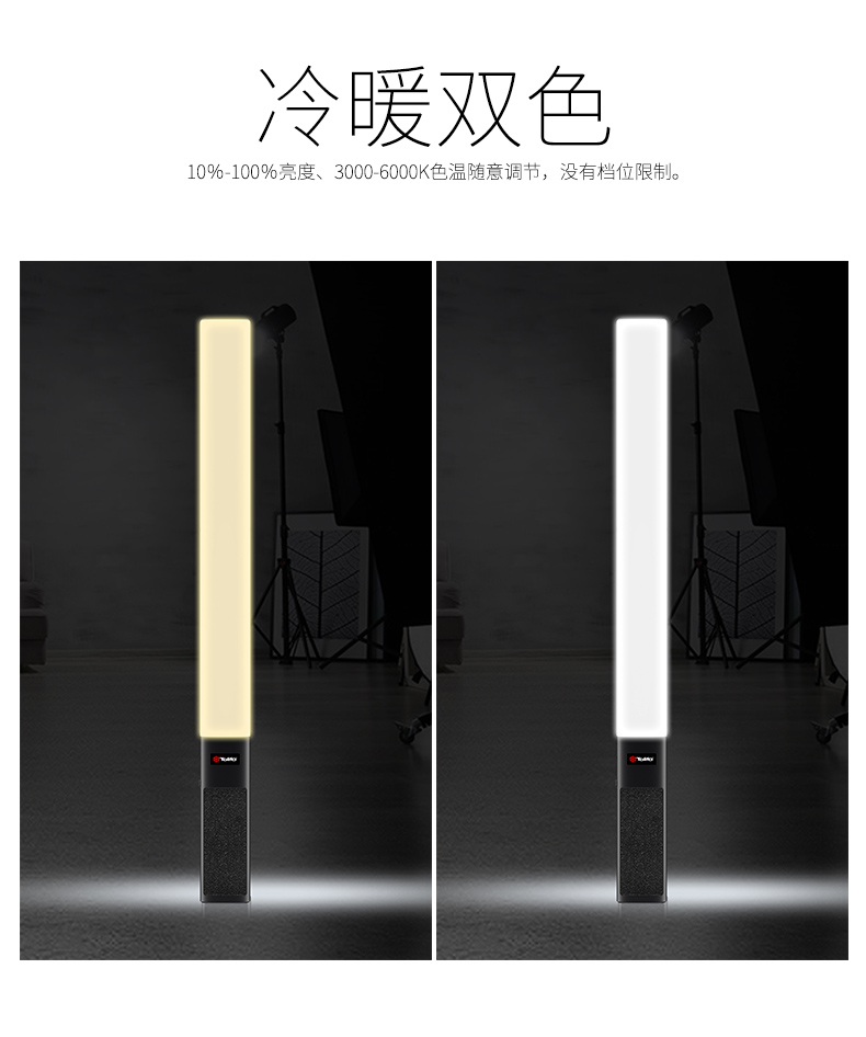 圖立方影視器材http://m.commwin.com.cn/