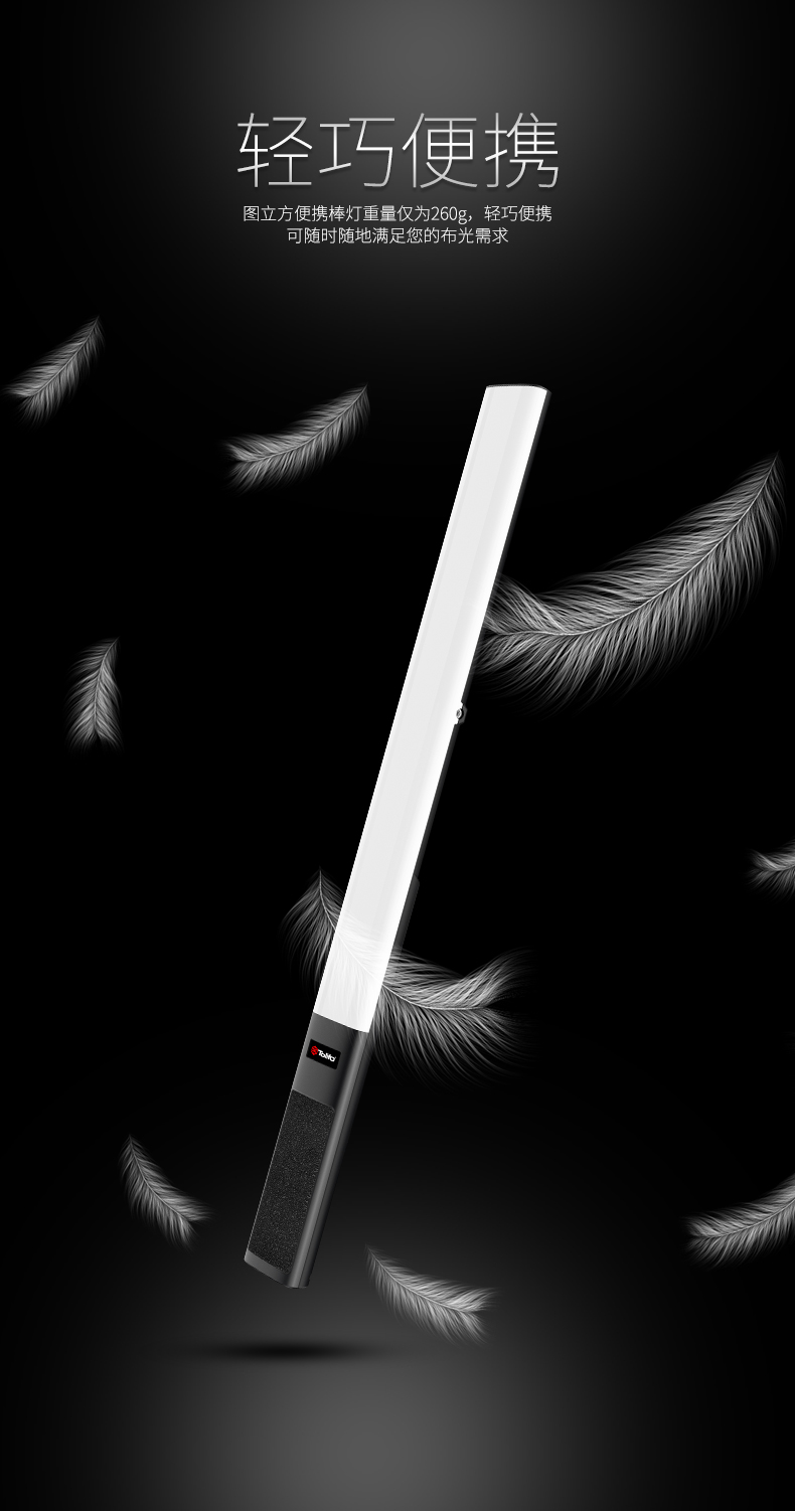 圖立方影視器材http://m.commwin.com.cn/