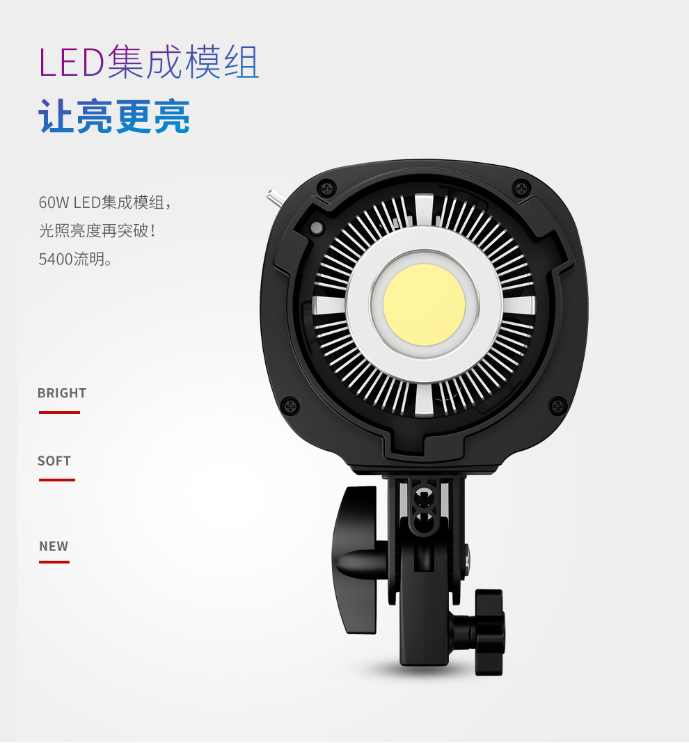 圖立方影視器材http://m.commwin.com.cn/