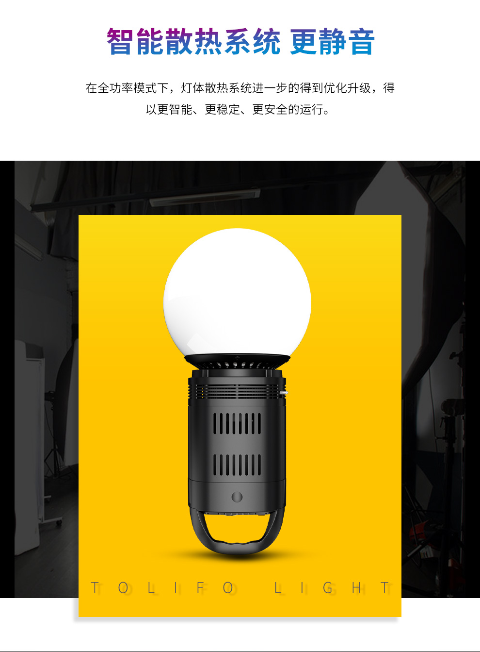 圖立方影視器材http://m.commwin.com.cn/