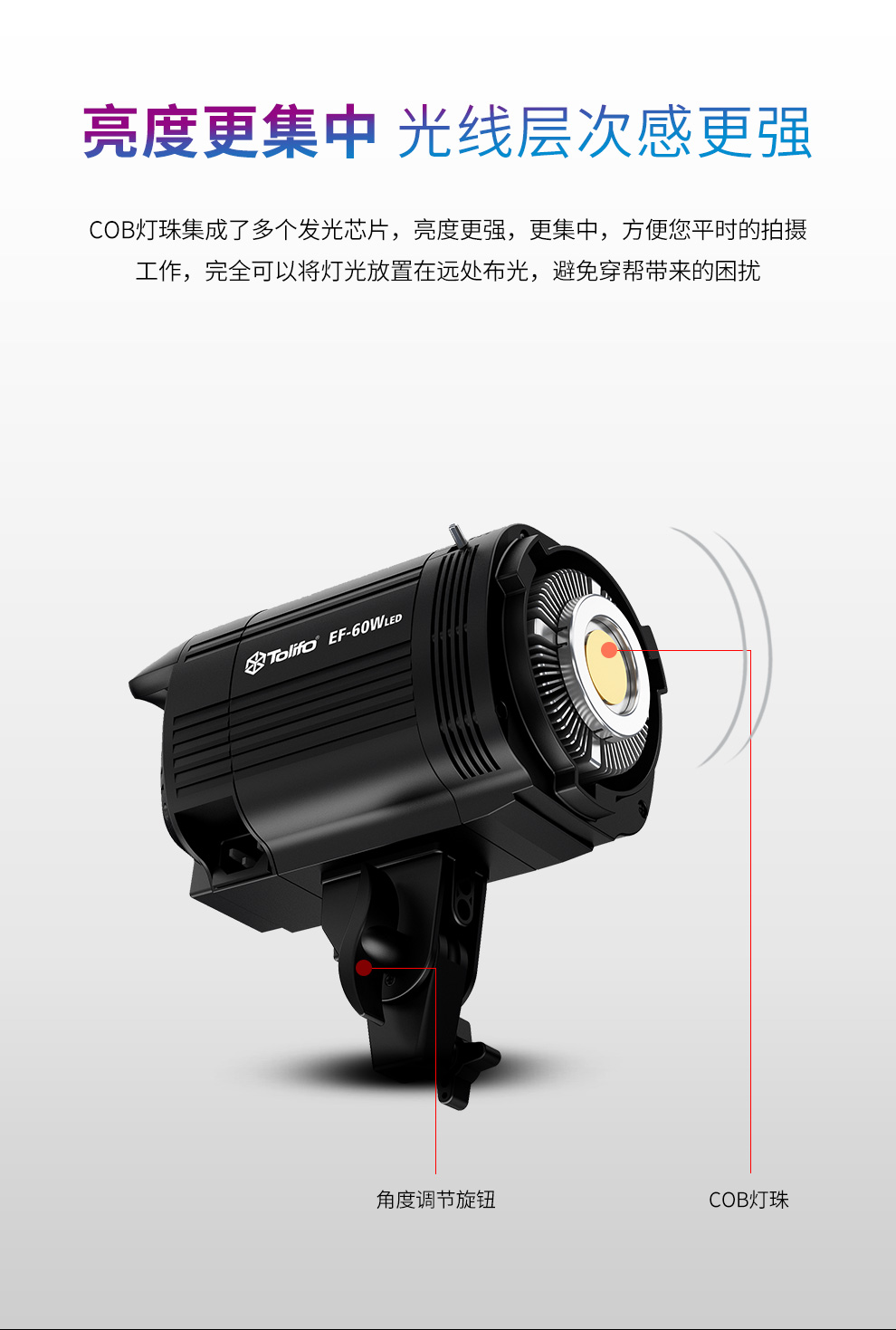 圖立方影視器材http://m.commwin.com.cn/