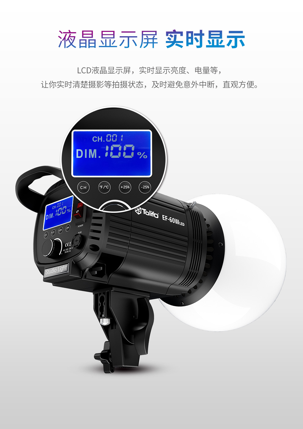 圖立方影視器材http://m.commwin.com.cn/