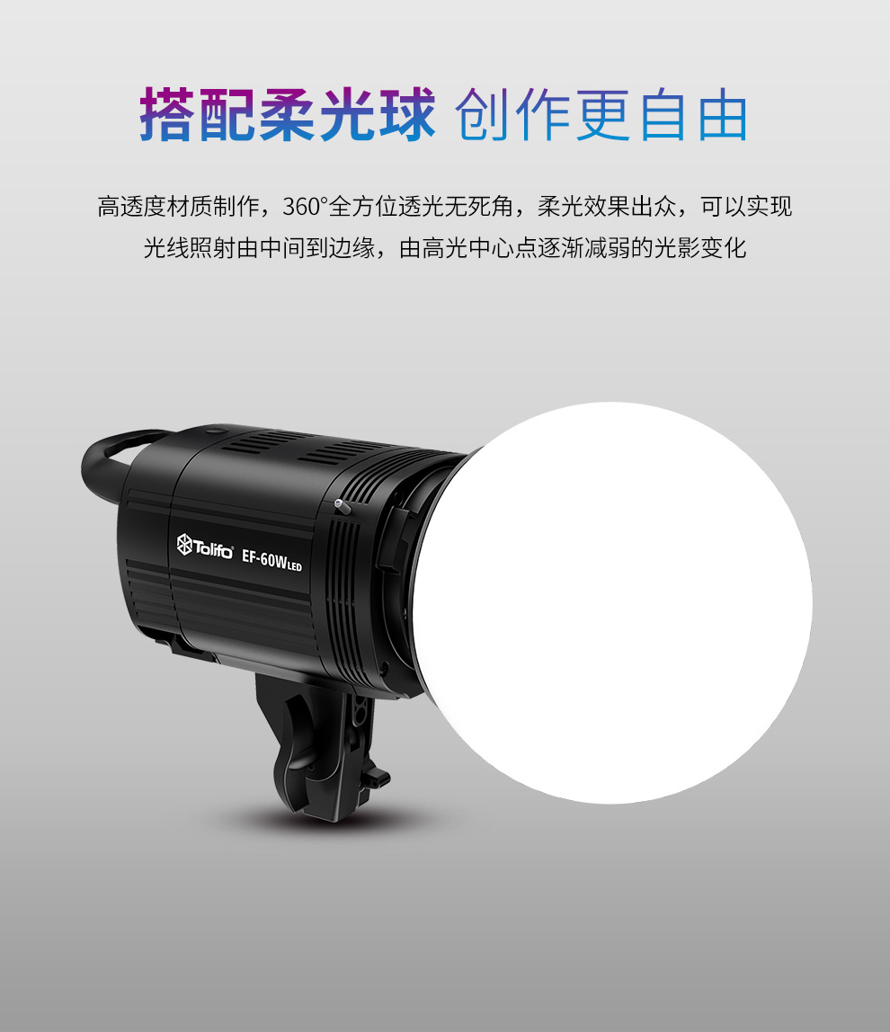 圖立方影視器材http://m.commwin.com.cn/