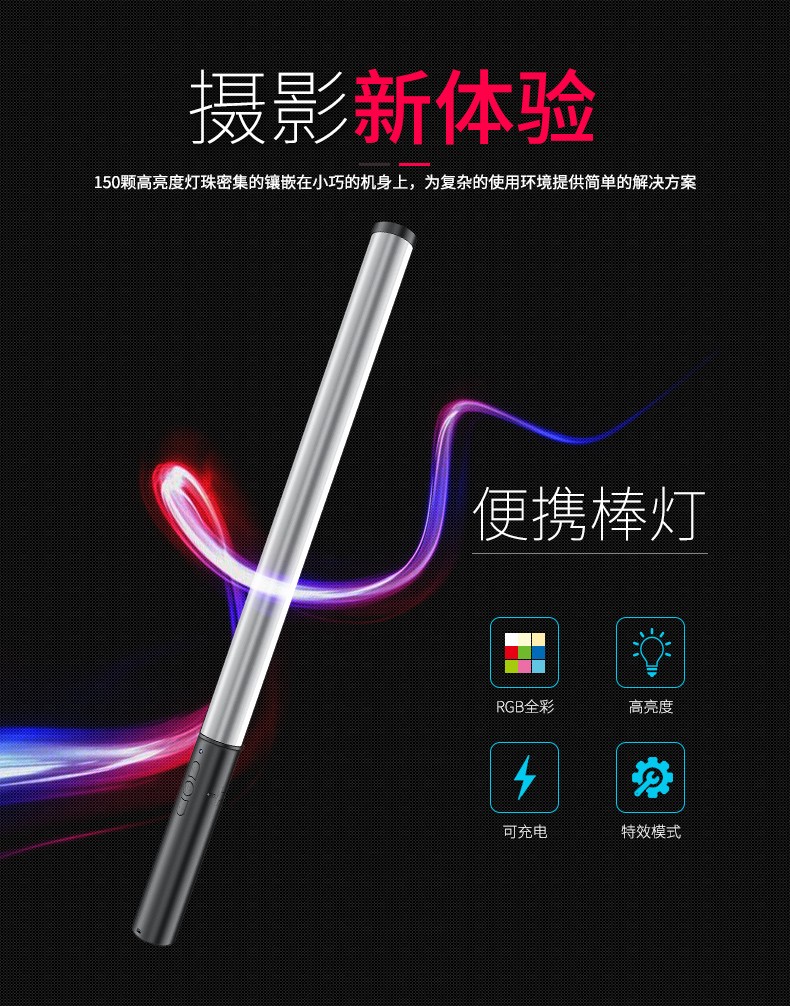 圖立方影視器材http://m.commwin.com.cn/