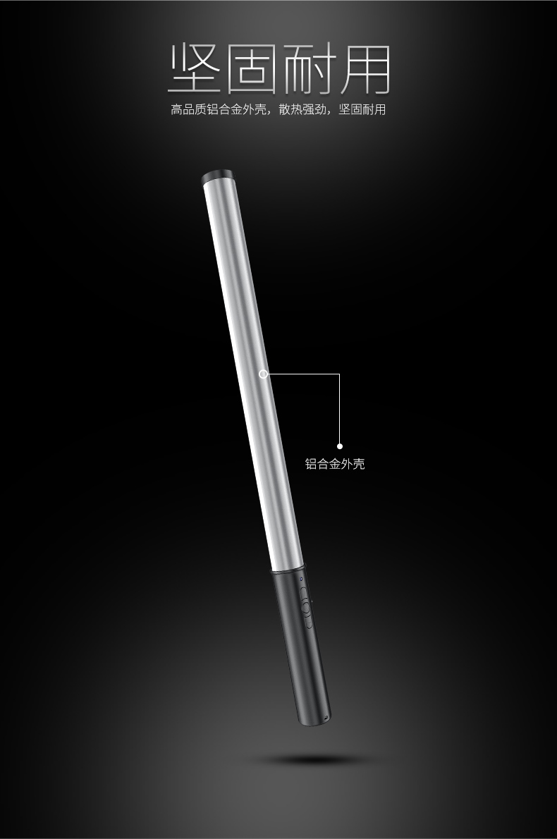 圖立方影視器材http://m.commwin.com.cn/