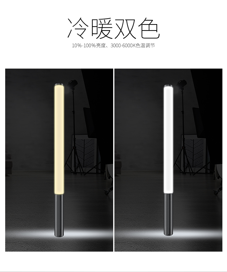 圖立方影視器材http://m.commwin.com.cn/