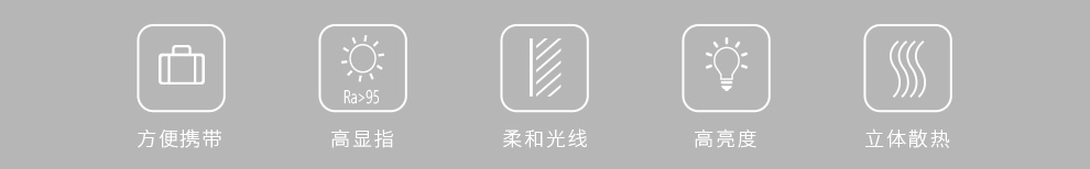 圖立方影視器材http://m.commwin.com.cn/