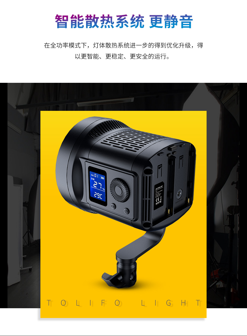 圖立方影視器材http://m.commwin.com.cn/