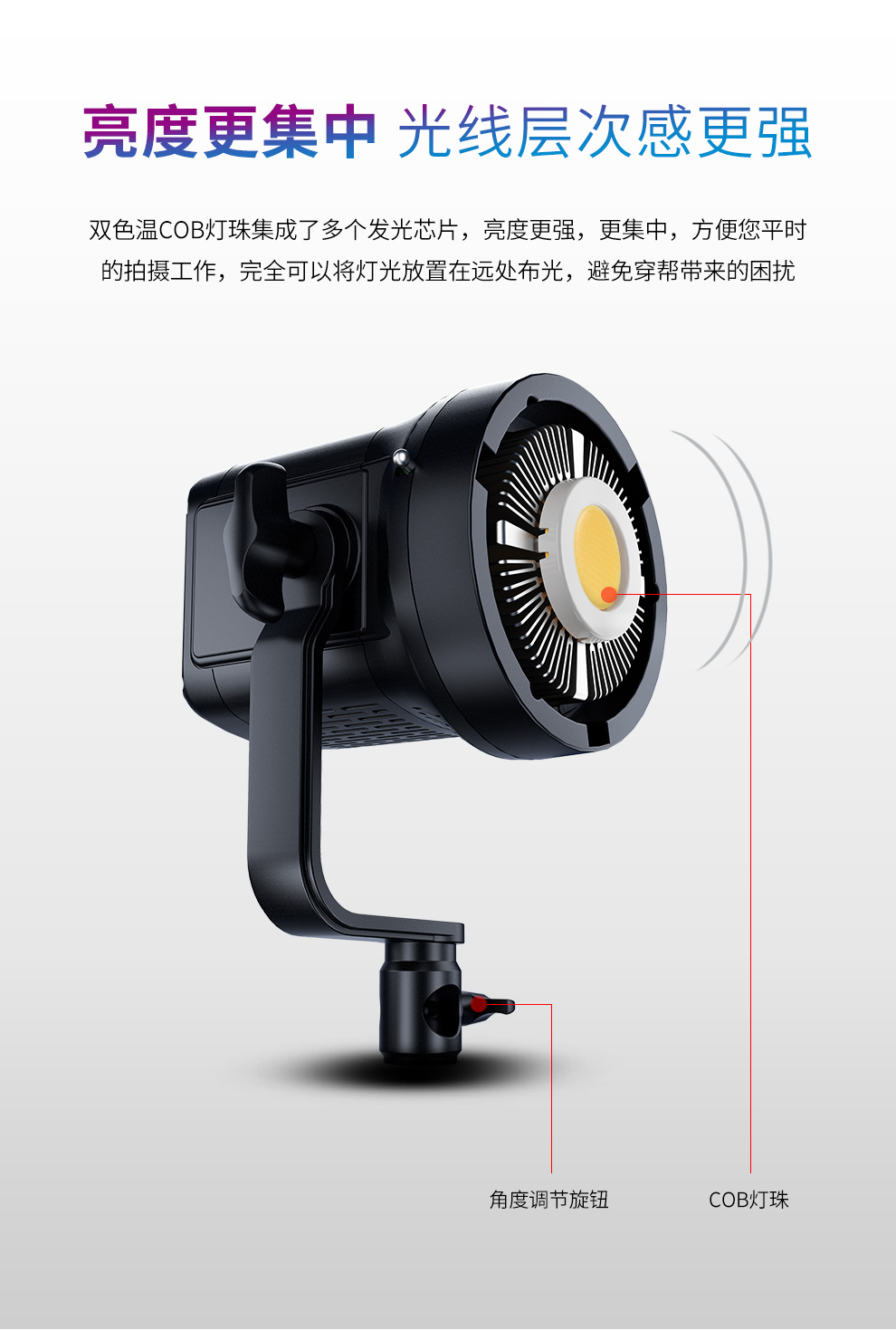 圖立方影視器材http://m.commwin.com.cn/