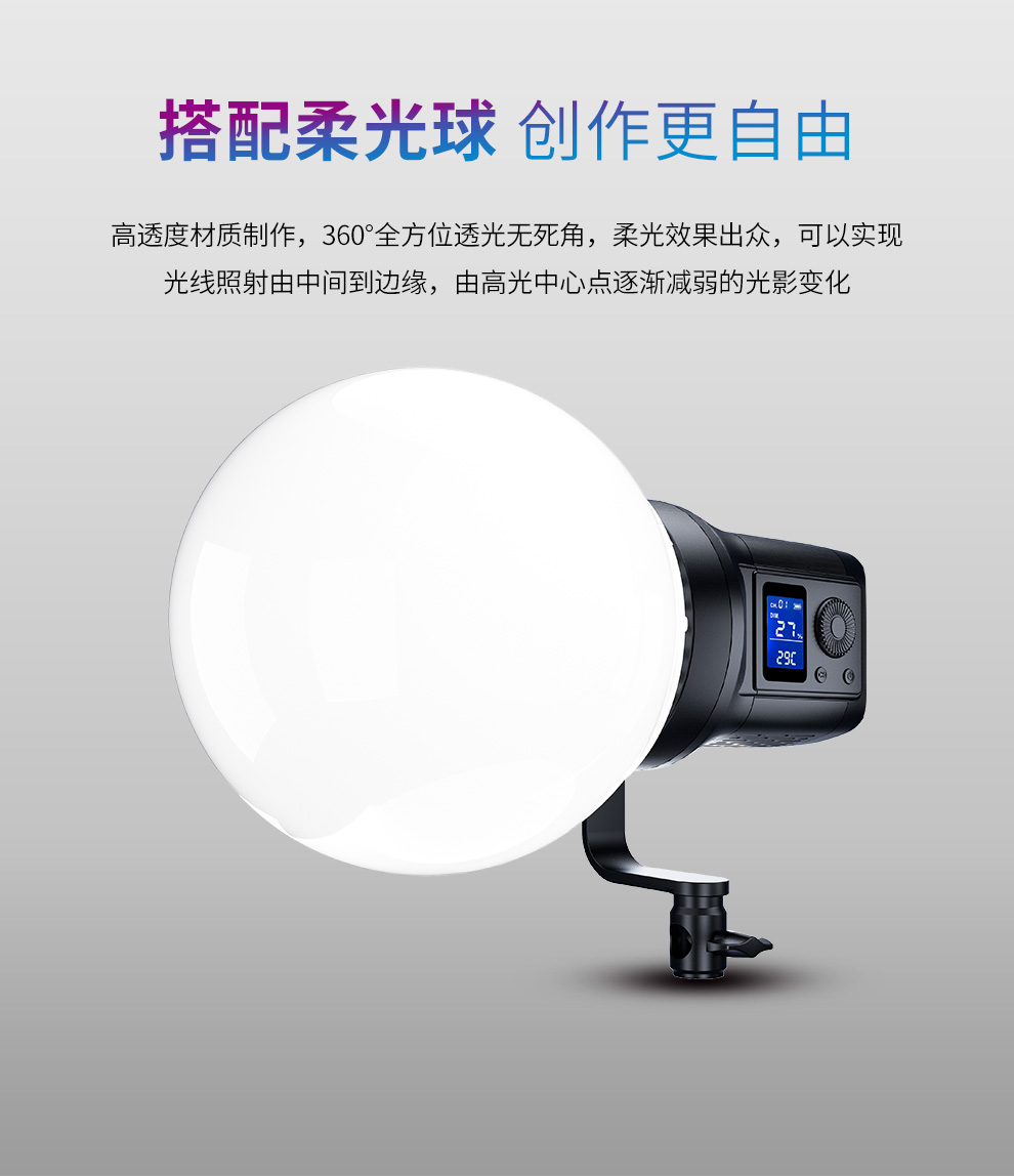 圖立方影視器材http://m.commwin.com.cn/