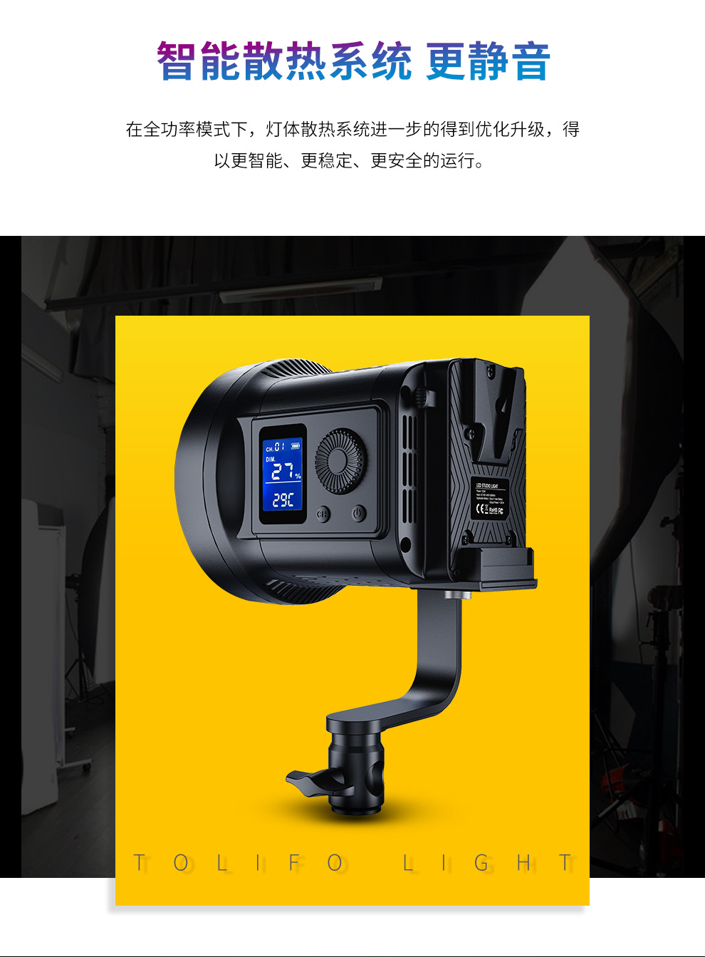 圖立方影視器材http://m.commwin.com.cn/