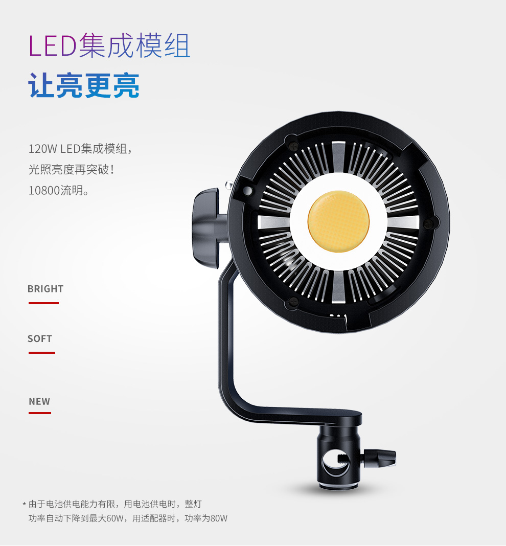 圖立方影視器材http://m.commwin.com.cn/