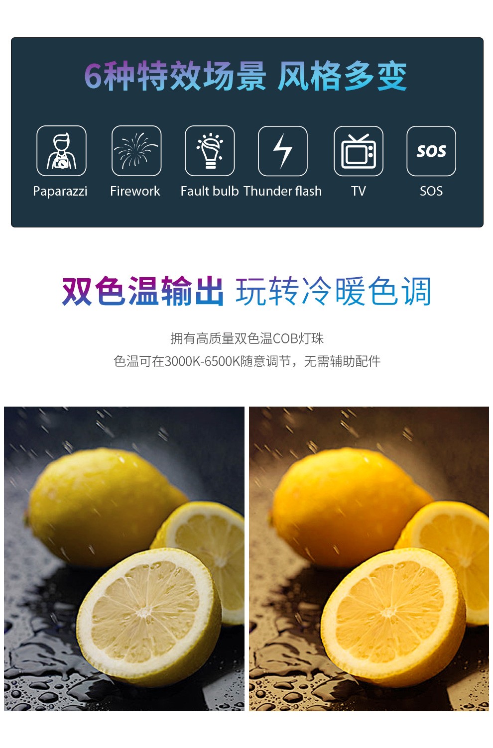 圖立方影視器材http://m.commwin.com.cn/