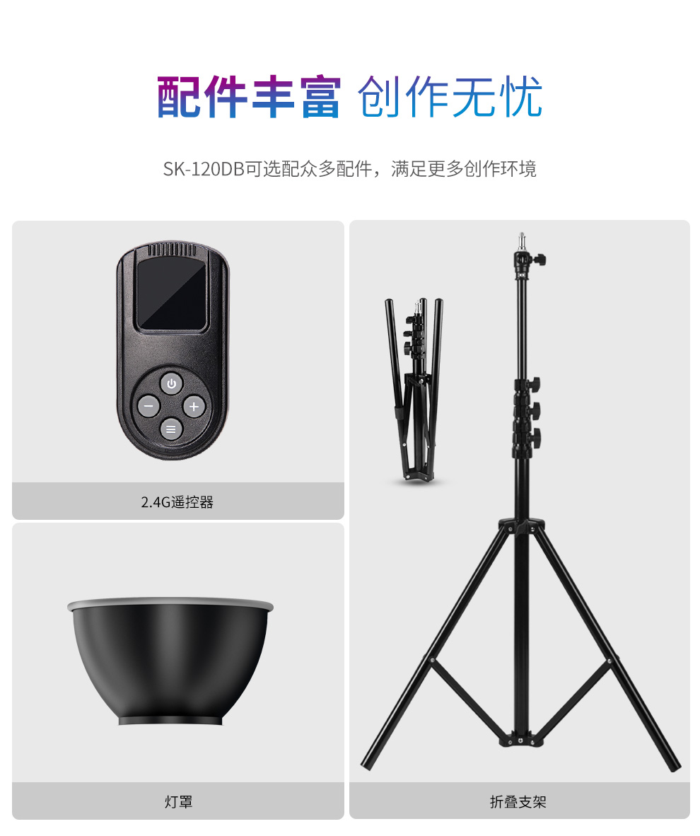 圖立方影視器材http://m.commwin.com.cn/